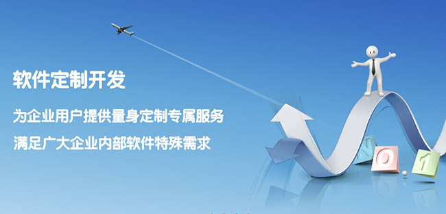 双鸭山小程序开发针对移动应用的5个优秀UX技巧